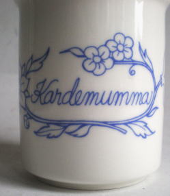 arabia アラビア スパイスジャー カルダモン